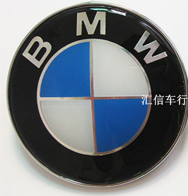 寶馬車標 bmw寶馬7系5系3系1系x1x3x5x6前後標 引擎蓋車標誌