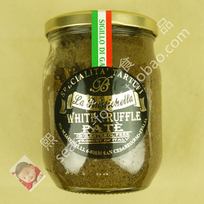 la rustichella white truffle pate 樂其雅白松露菌醬500g白菌露