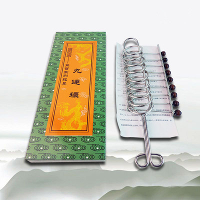 九连环包邮益智娱乐玩具成人儿童学生成人礼品礼物解环解扣九连珠