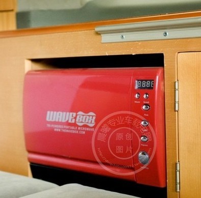 房车改装专用12v车载变频微波炉德国进口品牌户外便携式微波炉