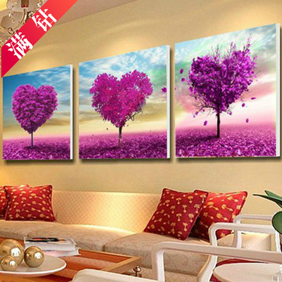 方钻满钻钻石绣钻石画贴钻画爱心树心情树油性胶不掉钻卧室包邮