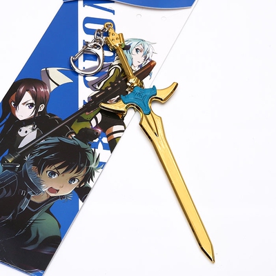 刀剑神域 武器带鞘 挂扣 阐释者 逐暗者 刀扣 阻击枪 钥匙扣 动漫