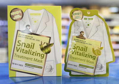 snail vitalizing treatment mask 自然晨露蜗牛修复面膜贴 现货