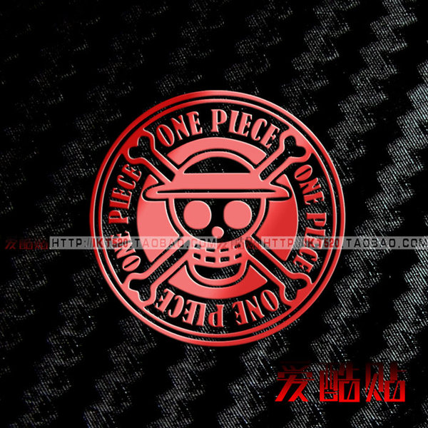 海贼王标志 草帽海贼团logo贴纸 路飞 金属贴纸 海贼王 骷髅头 红