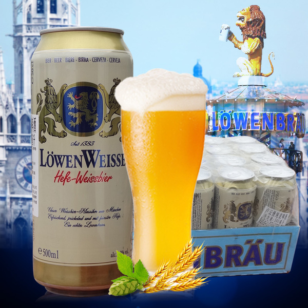 卢森堡啤酒图片