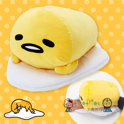 日本直邮 sanrio 懒蛋蛋 靠枕抱枕午睡枕