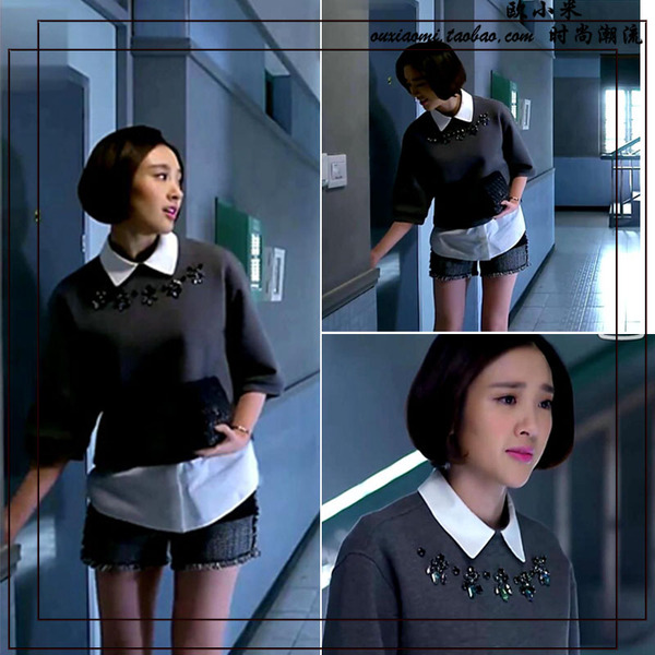 代购明星同款因为爱情有幸福路小楠同款钉珠钉钻假两件衬衫卫衣女