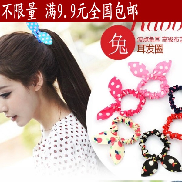Japan and South Korea rabbit ears hair circle dot hair rope adult Orecchiette South Korea- point rubber band Headwear Accessories