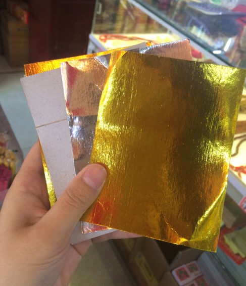 佛教祭祀用金银纸元宝纸 烧纸钱锡箔纸冥币批发银色金色小号大号