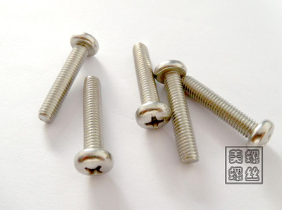 正宗304不锈钢半圆头十字槽螺钉盘头螺丝【m6*10|12|16|2025~50】