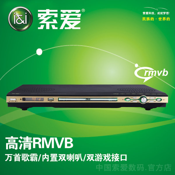 如何免费下载电脑DVD播放器?免费高清DVD播放器推荐-故障排查的简单介绍