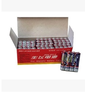 生飞7号电池高容量低汞耐用干电池玩具\/遥控\/