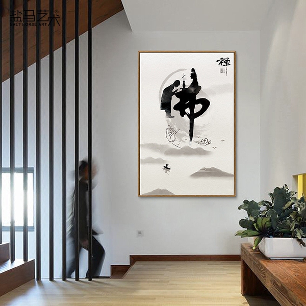 新中式客厅求佛图玄关走廊禅意装饰画抽象画书房茶室简