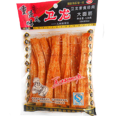 卫龙116g/袋大辣条 15袋包邮大面筋 重庆风味素食麻辣条零食