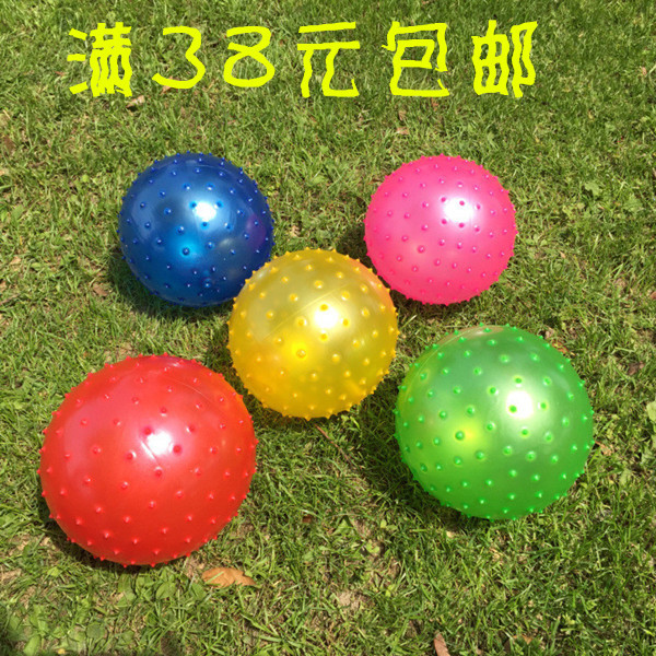 拍拍触角球瑜伽球哈哈球按摩球健身球14,18,20,25cm刺球弹力球