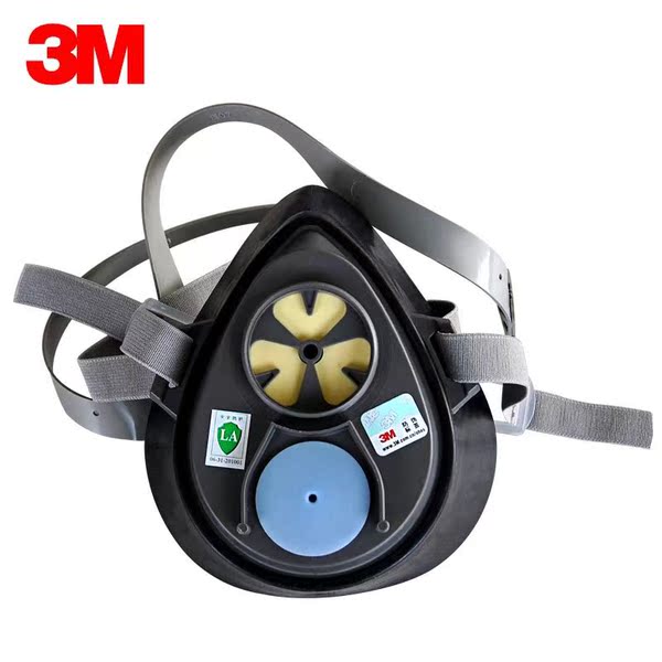 正品3m3050防毒面具3m3200升級版組合噴漆專用面具3m防護面具口罩