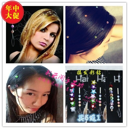 Accessoire coiffure en autre - Ref 1204017 Image 25