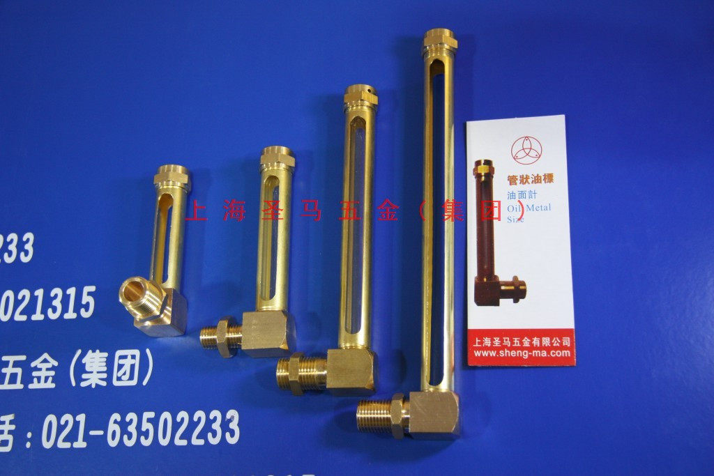 oilmeter铜质管状油标油面指示器gb1162din3018c
