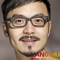 汪涵同款 镜框木框眼镜框实木腿潮花钉眼镜架可配近视 镜