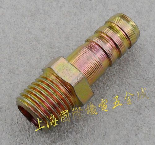 铁 上海五金城2*10mm宝塔接头*宝塔头*水管接头配件水管接口15克