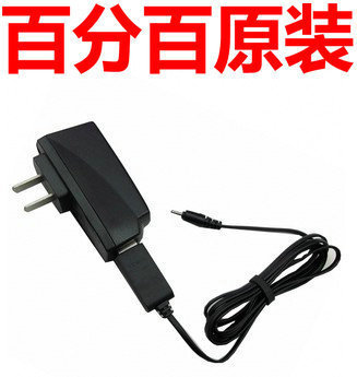 诺基亚5233 5230 5700 5800 c5-03 c7 n8 e71原装充电器直充线充