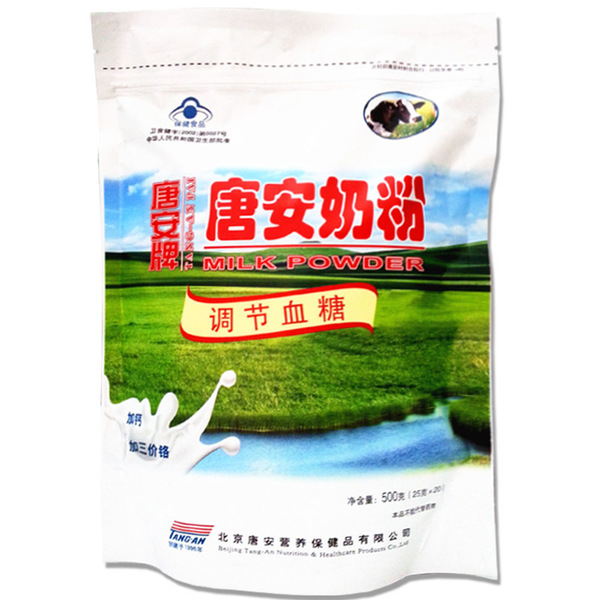 唐安牌唐安奶粉 500g/袋(25克*20)