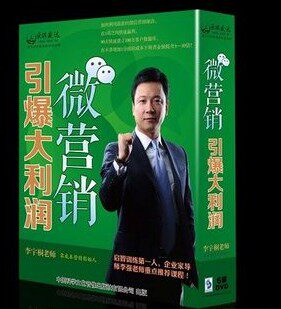 职业培训师_职业培训师收入