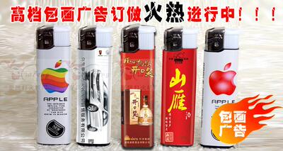 一次性打火机价格背后的市场动态