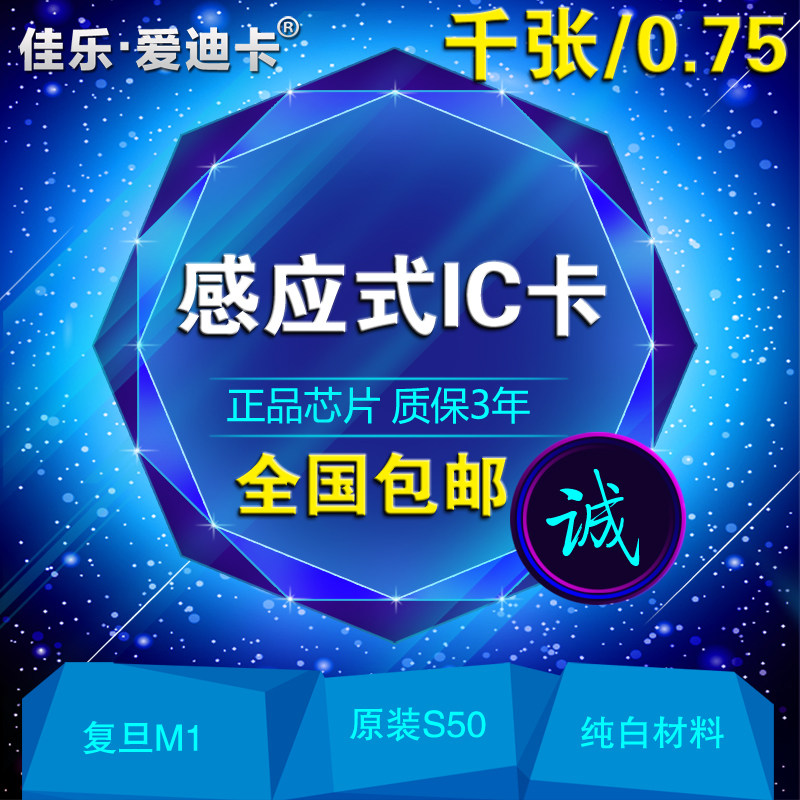 多人闺蜜头像每人一张_恩莹 每人均摊0.75元