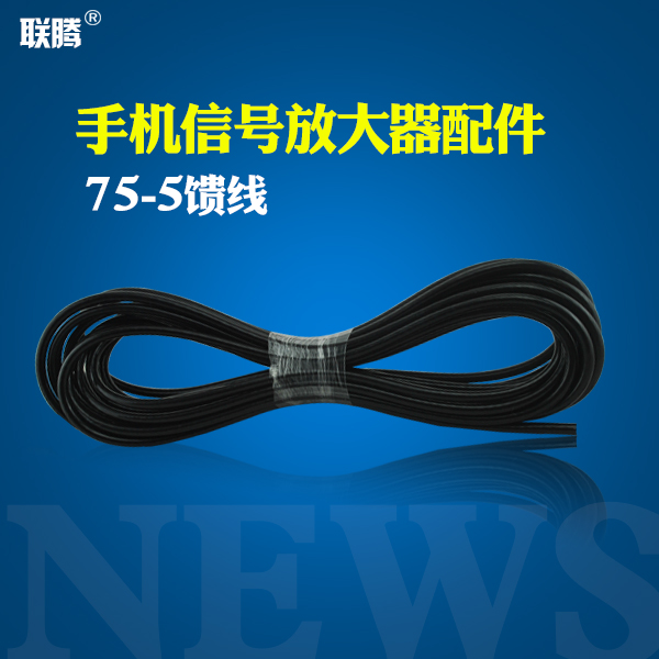...网