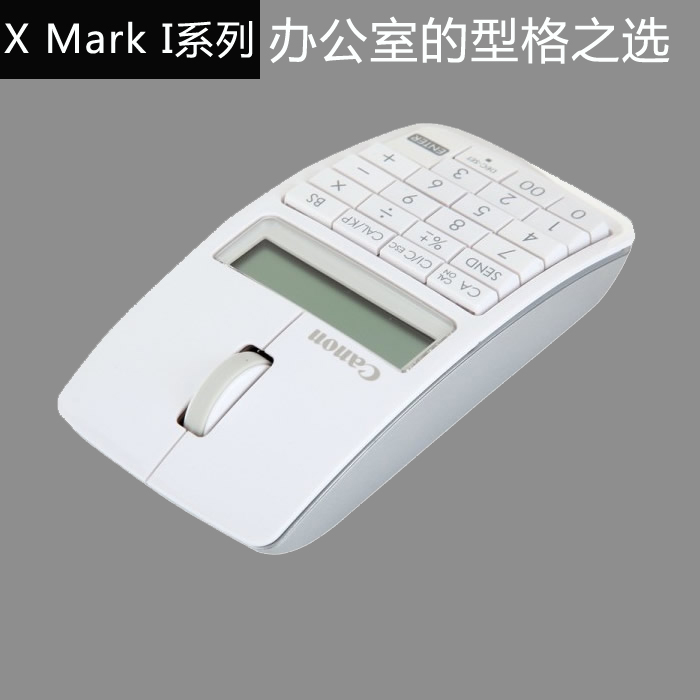 融博数码专营店官网_美国德州仪器 TI-36X II 学