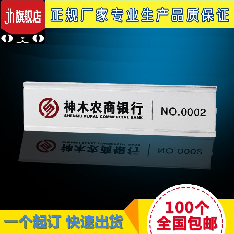 收入证明_定制邮资封片卡收入