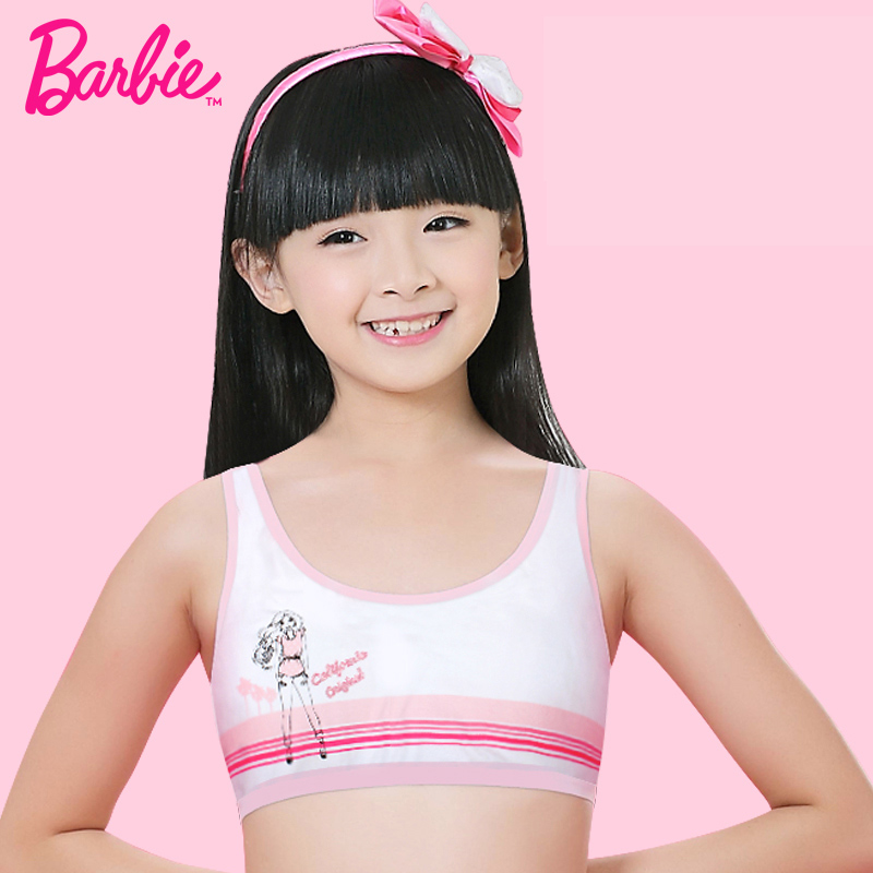 钢圈内衣_barbie 钢圈内衣