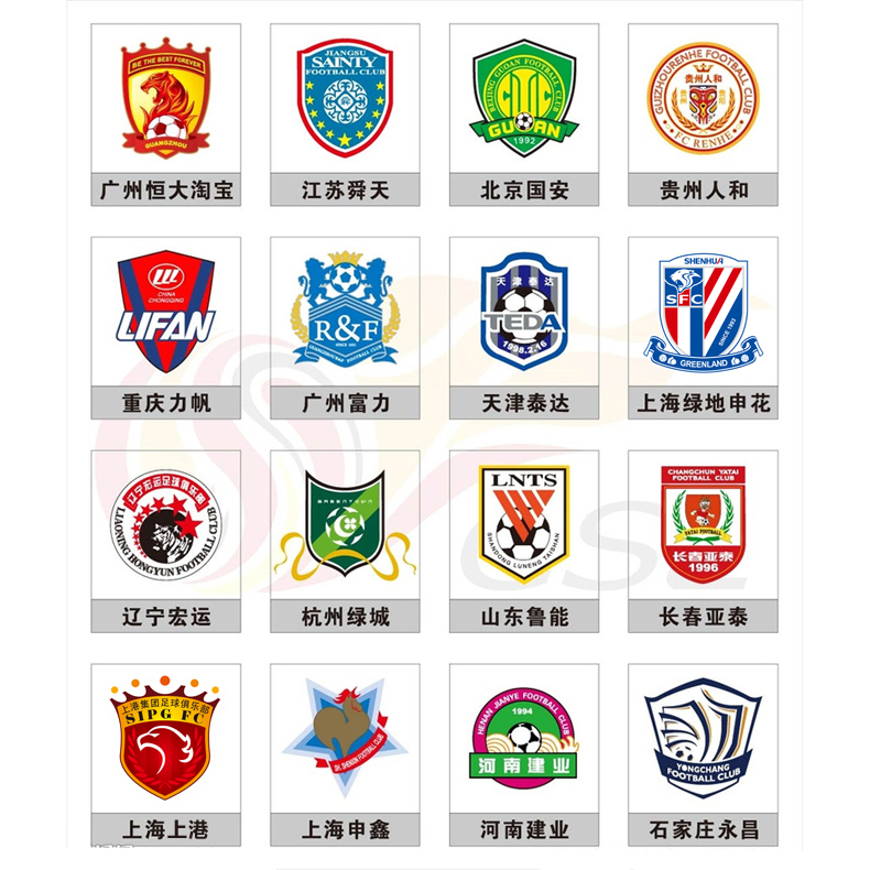 传奇176精品新游戏截图2