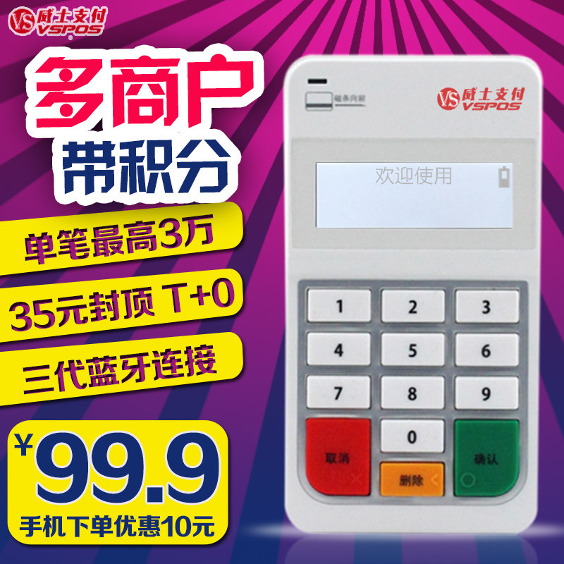 办信用卡收入证明_网上信用卡申请办理_信用卡代付收入(2)