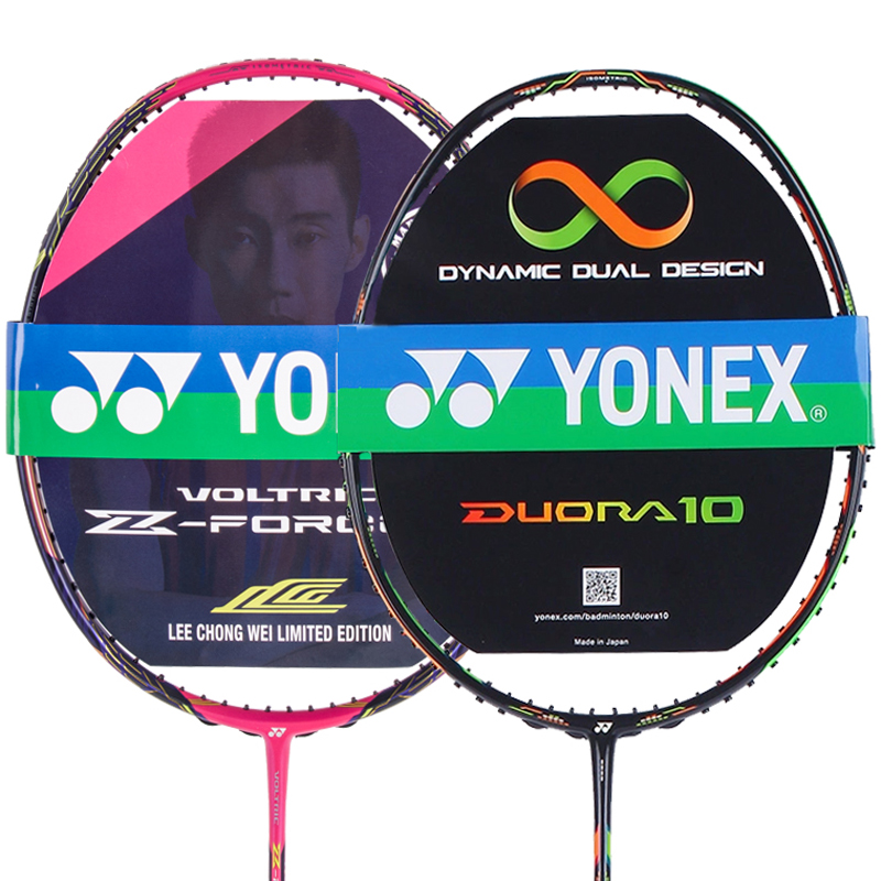 ...动专营店官网 YONEX尤尼克斯羽毛球拍正品YY弓箭 双刃10 arc11 ...图片 350712 800x800