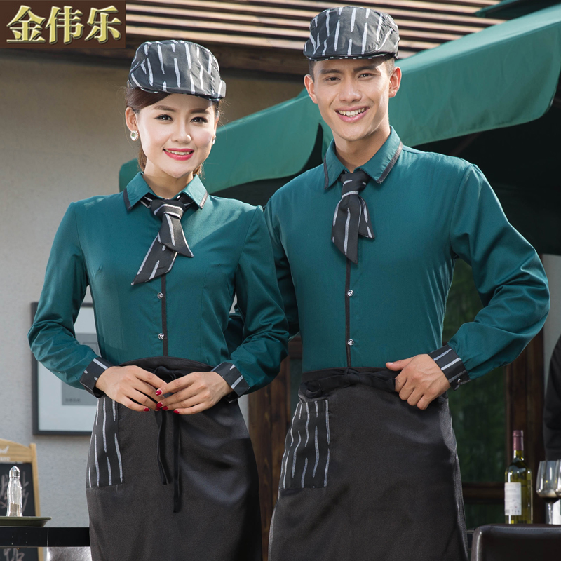 金伟乐服饰旗舰店官网_职业西服套装 wbr经理西服中山服 wbr学生西装休男士闲套装面试正在男 酒店工作服秋冬装女 西餐厅服务员工作服长袖 饭店快餐店餐饮制服