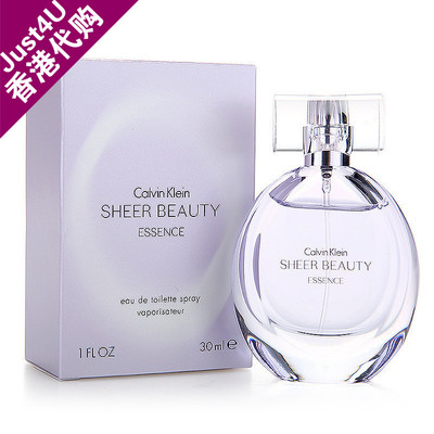 紫色淡香水评测,紫色淡香水包邮