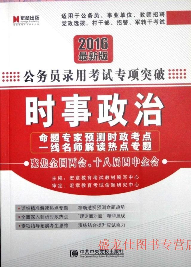 三明人口之声杂志网址_新西兰南方理工学院杂志对我校项目负责人乐三明的专