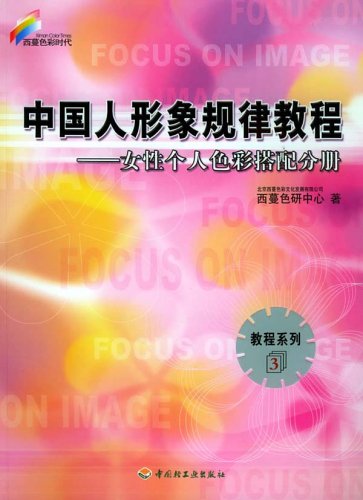 人口原理 出版社_人口原理(2)