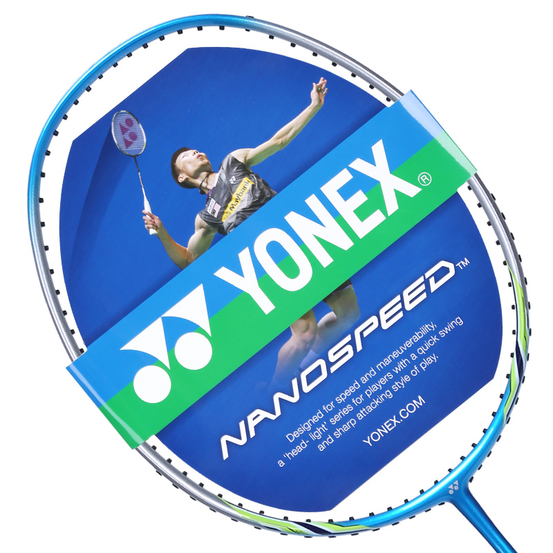...正品特价包邮 YONEX尤尼克斯yy 弓箭羽毛球拍单拍全碳素 超轻ymqp图片 204631 800x800