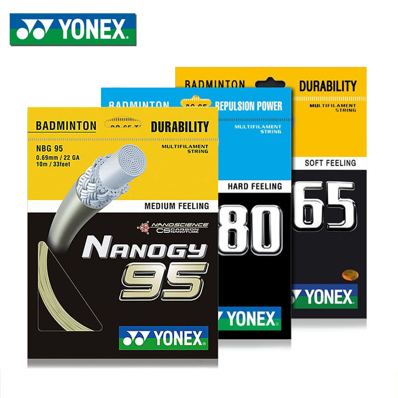 ...营店 2条包邮尤尼克斯羽毛球线 yonex65线BG65 ti BG95 yy正品拍线...图片 322337 800x800