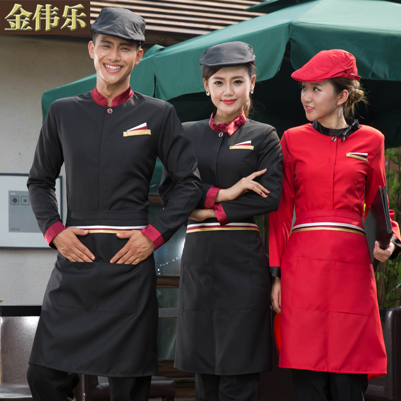 金伟乐服饰旗舰店官网_职业西服套装 wbr经理西服中山服 wbr学生西装休男士闲套装面试正在男 酒店工作服秋冬装女 餐饮服务员工作服长袖 饭店西餐厅服务员制服