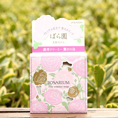 日本资生堂香皂特价精选,日本资生堂香皂旗舰店