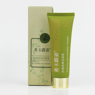 肤螨灵洗面奶专卖店,肤螨灵洗面奶是什么档次