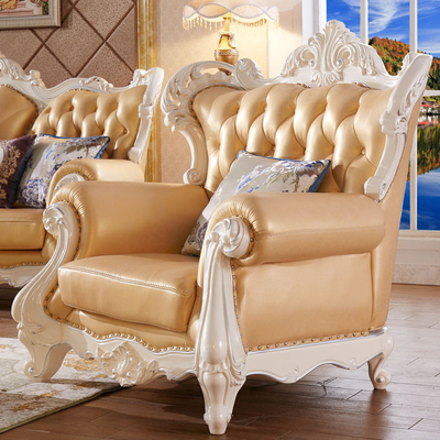 欧式真皮沙发进口头层牛皮u型沙发全实木双面雕花客厅家具123组合