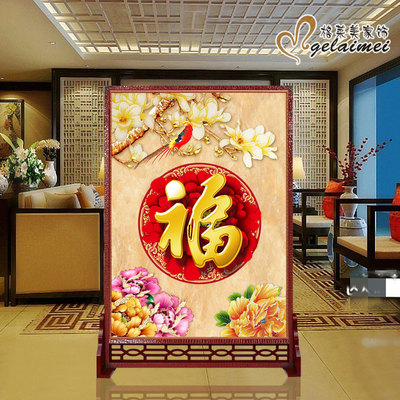 福字屏风隔断是什么牌子,福字屏风隔断哪个好