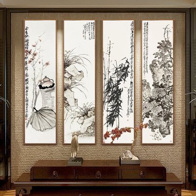 客厅中式四条屏打折促销 客厅中式四条屏旗舰店_云同盟