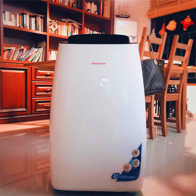 移动空调冷暖一体机爆款 移动空调冷暖一体机新品特惠