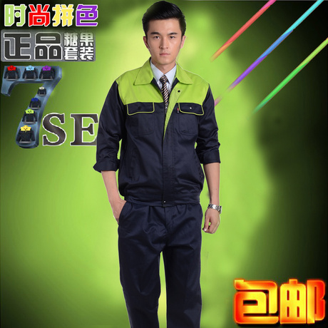 工装衣服品牌有哪些品牌_工装衣服品牌有哪些品牌好-第1张图片-潮百科